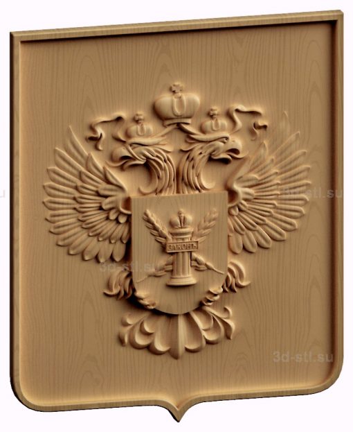 stl model-the Emblem of the Ministry of justice of the Russian Federation on the shield