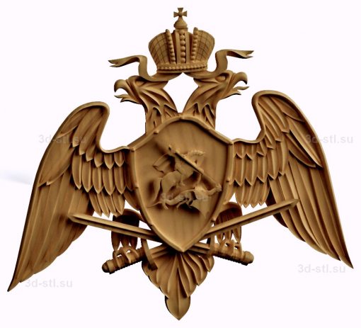 stl model-the coat of Arms of Regardie