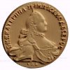stl model-Coin Rubles 1764