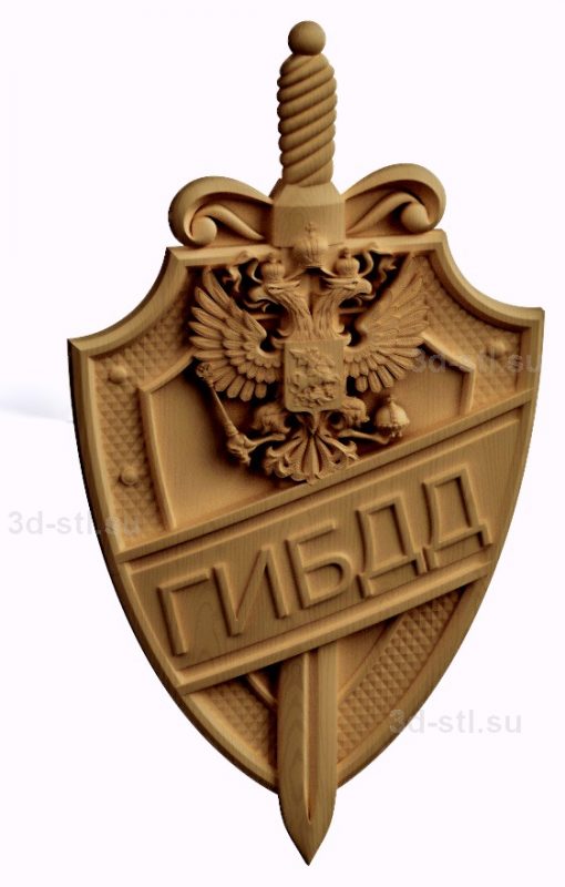 stl model-the coat of Arms gbdd