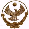 stl model-the coat of Arms of Dagestan 