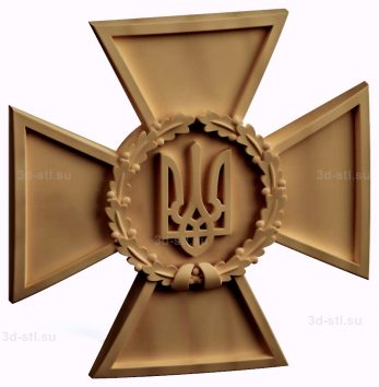 stl model-the coat of Arms of Ukraine on the St George's cross