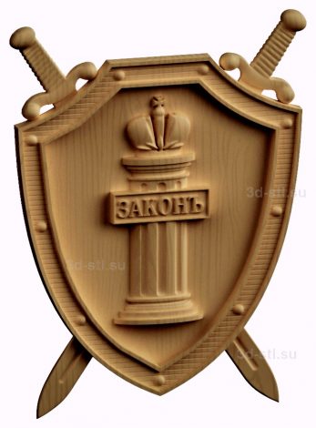 stl model is a Small emblem of the Prosecutor General of the Russian Federation