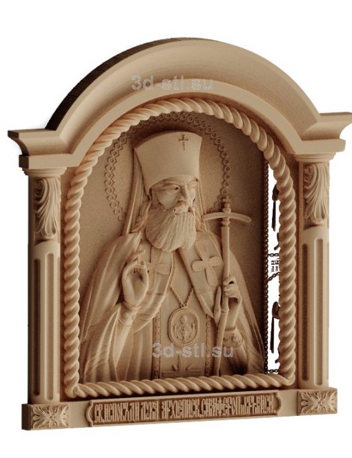 stl model is the Icon of St. Luke Crimea