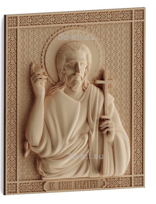 stl model-Icon of St. John the Baptist (Baptist)