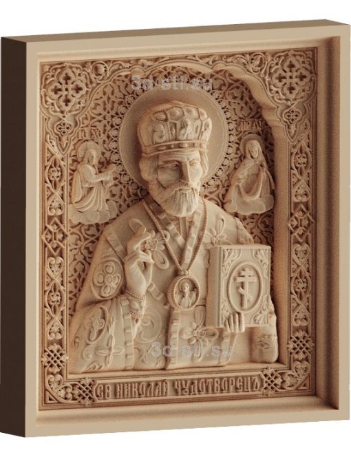 stl model-Icon of St. Nicholas the Wonderworker