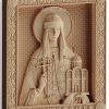 stl model-Icon of St. Olga