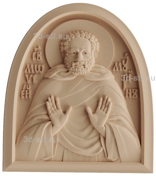 stl model-Icon of St. "Moses Murin"