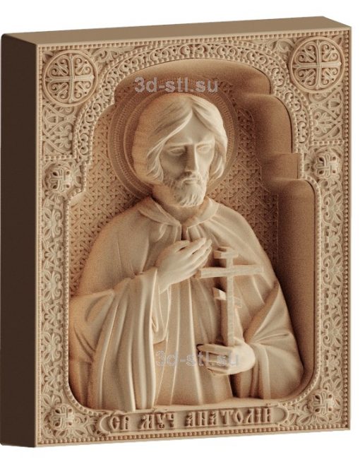 stl model is the Icon of St. Anatoly