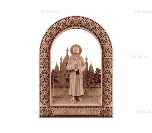 stl model is the Icon of a life-size St. Ksenia of St. Petersburg