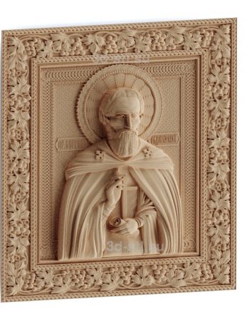 stl model is the Icon of St. Sergius Of Radonezh 
