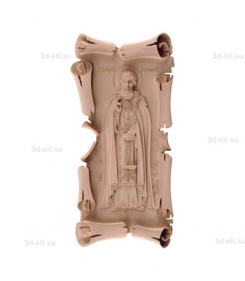 stl model is the Icon of a life-size St. Sergius Of Radonezh