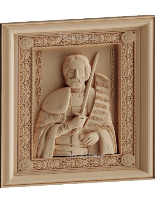 stl model is the Icon of St. Alexander Nevsky