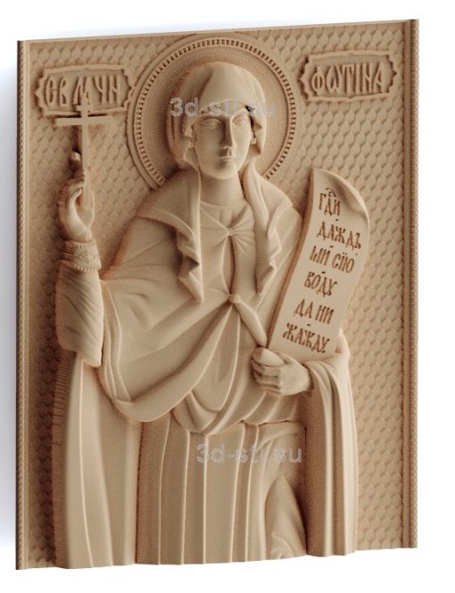 stl model-Icon of St. Fotina