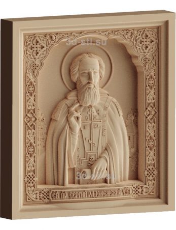 stl model is the Icon of St. Sergius Of Radonezh 
