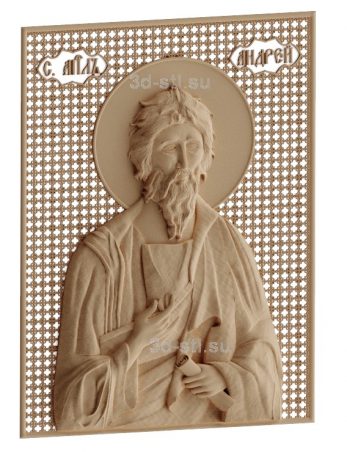 stl model-Icon of St. Andrew