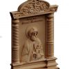 stl model-Icon of St. Prince Daniel of Moscow