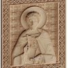 stl model-Icon of St. Prince Alexander Nevsky
