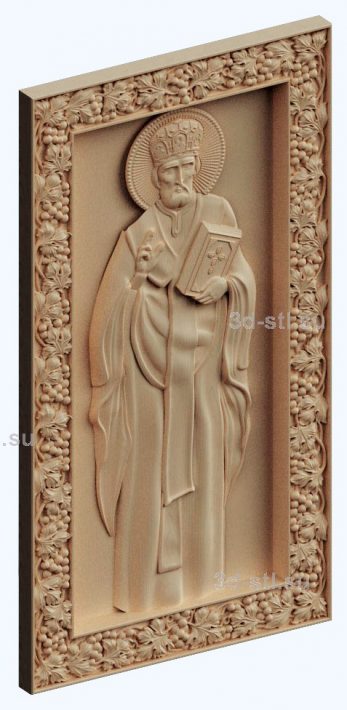 3d stl model-icon of St.Nicholas the Wonderworker
