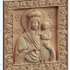 3d stl model-icon of the Mother of God Look at humility