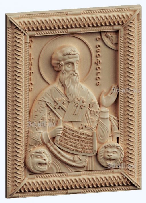 3d stl model-icon of St. Ignatius the God - Bearer