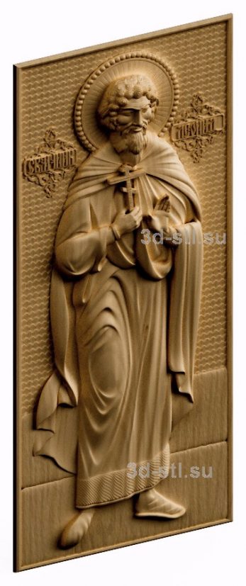 3d stl model-icon of St. Leonid