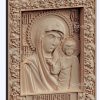 3d STL model-Mother of God Kazan icon № 528