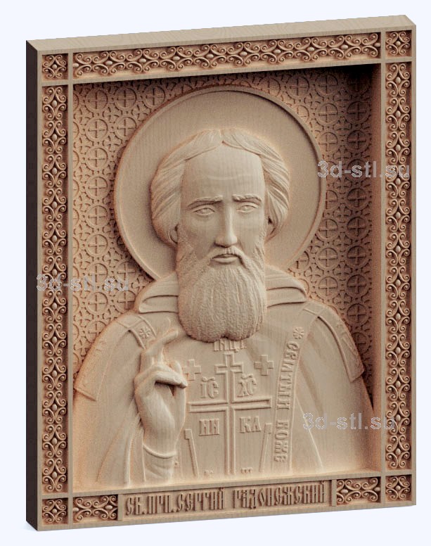 3d stl model-St.Sergius of Radonezh icon № 537
