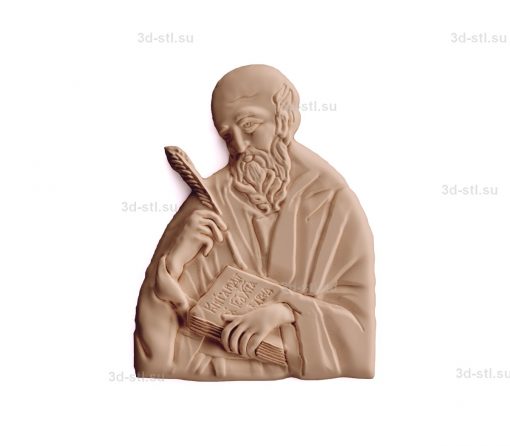 stl model-Image of St. John the Theologian