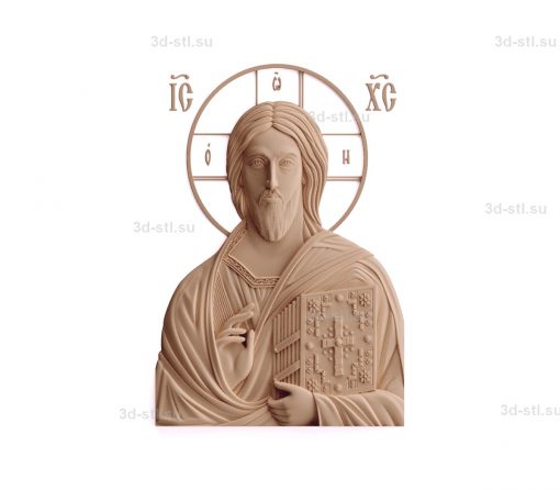 stl model-Image of Jesus Christ "the Almighty"