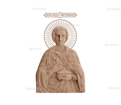 stl model is the Image of St. Panteleimon