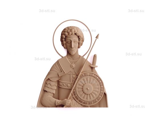 stl model is the Image of St. George Yuri
