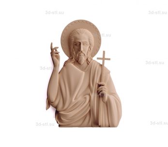 stl model Image of John the Baptist