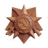 stl model- Order of the Patriotic War