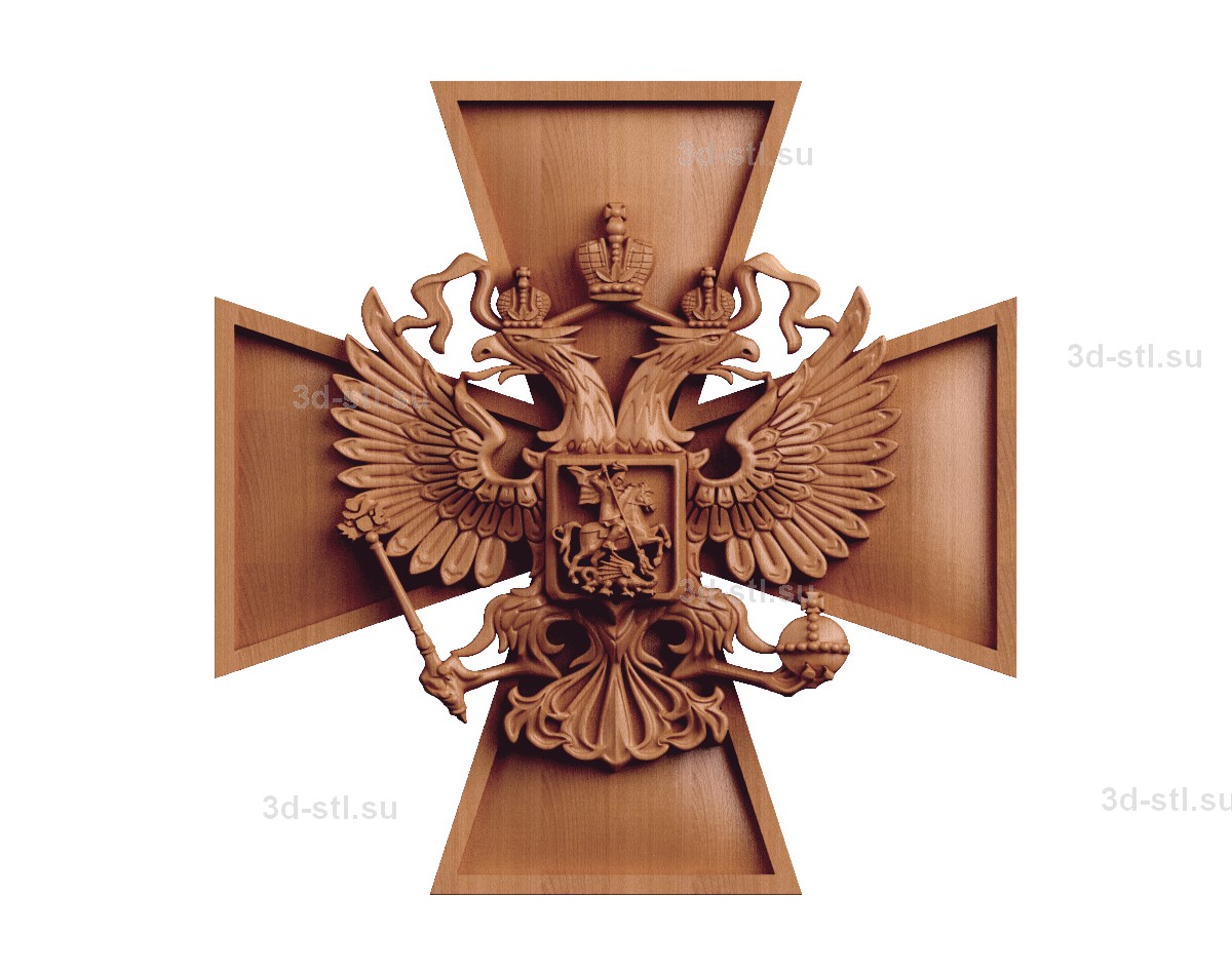stl model - Cross "of the Russian Federation"№ 008