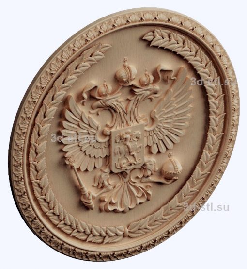 3d stl model-coat of arms of the Russian Federation panel № 1029