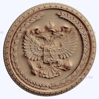 3d stl model-coat of arms of the Russian Federation panel № 1029