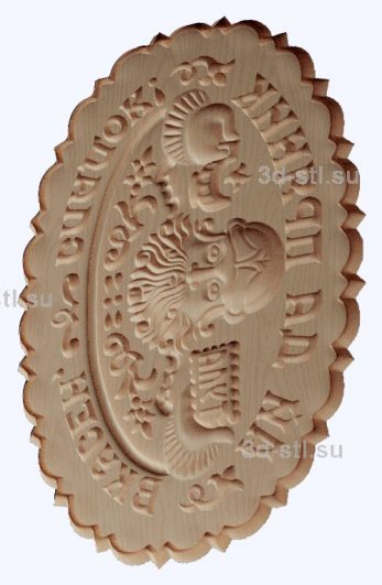 3d STL model- panel № 1087