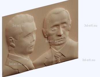 3d STL model-In. Putin and Dmitry Medvedev panel № 1090