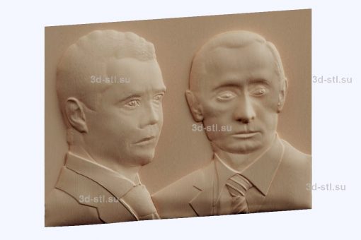 3d STL model-In. Putin and Dmitry Medvedev panel № 1090