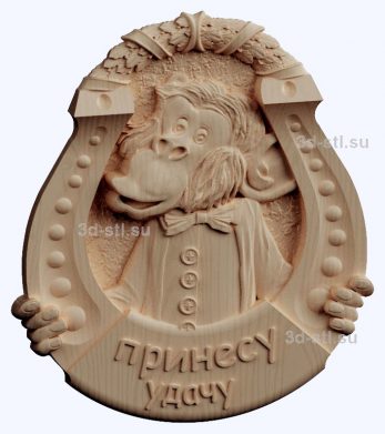3d STL model-a horseshoe with a monkey-I will bring good luck panel № 1145