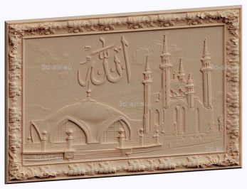 3d stl model-panel of the Kul Sharif Mosque