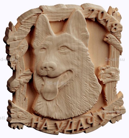 3d stl model-panel year of the dog -for good luck