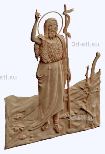 3d STL model-John the Baptist panel