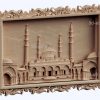 3d stl model-Mosque Heart of Chechnya(330mb)