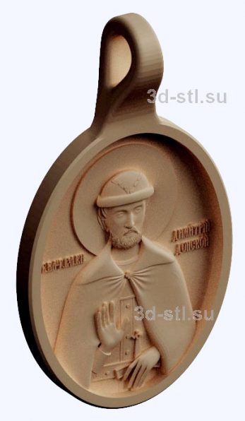 3d STL model-Dmitry Donskoy pendant