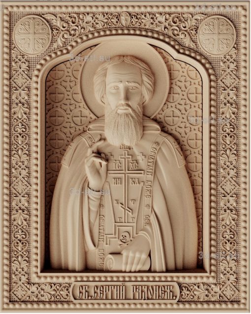 3d stl model of St. Sergius of Radonezh