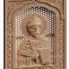 3d stl model- image of St. Nicholas