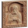 3d stl model- Icon of St. Seraphim of Sarov