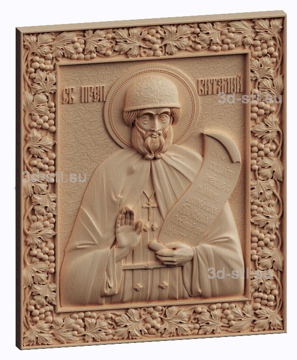 3d stl model- Icon of St. Vitali